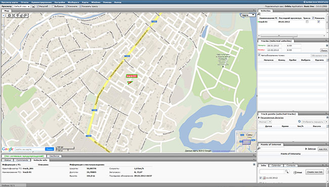 Сайт по GPS навигации