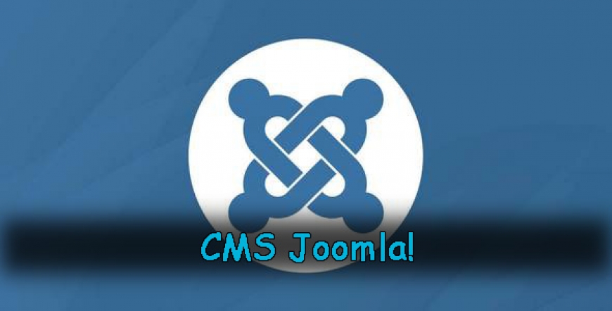 Преимущества профессиональной разработки сайта на Joomla